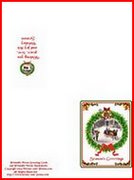 tn_currierwreathcard (4K) tn_currierwreathcard (4K)