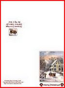currier & ives homestead card